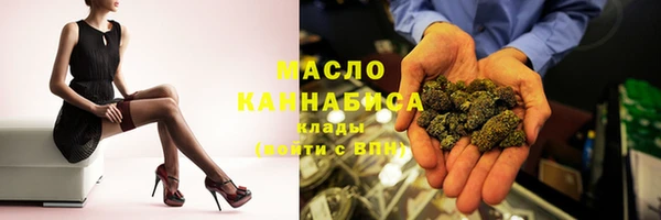 кокаин Инсар